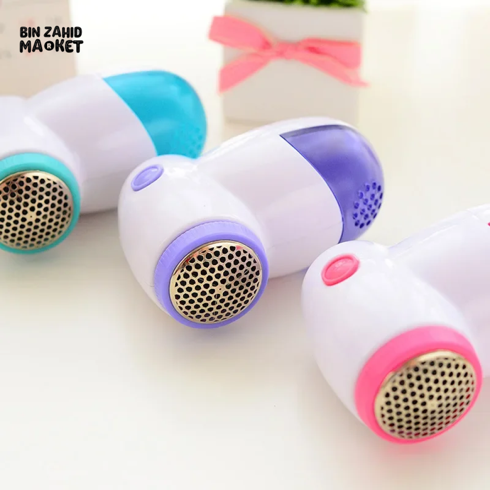 ELECTRIC FABRIC SHAVER LINT TRIMMER