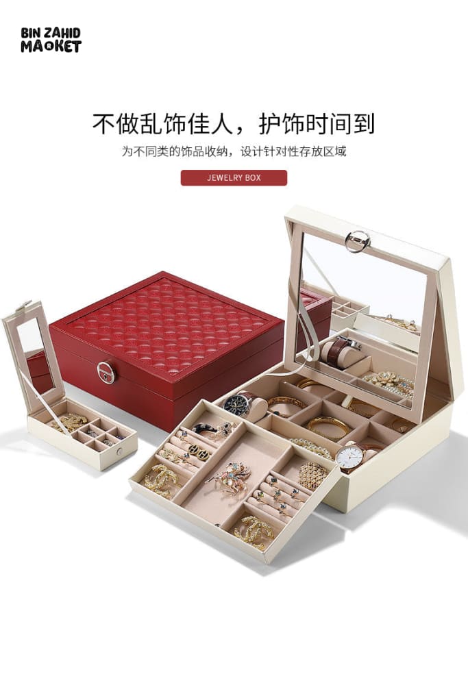 HIGH-END LEATHER JEWELRY ORGANIZER